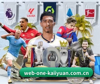 web-one-kaiiyuan.com.cn APP